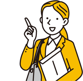 キャリアアップ